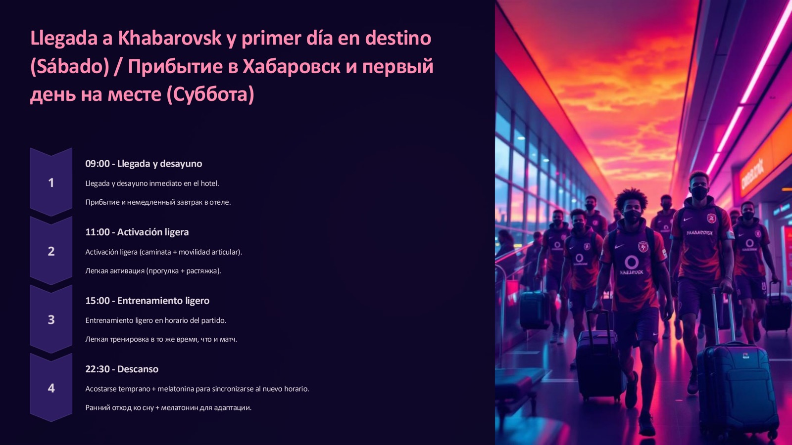 Slide for Saturday in Khabarovsk: lights out at 22:30